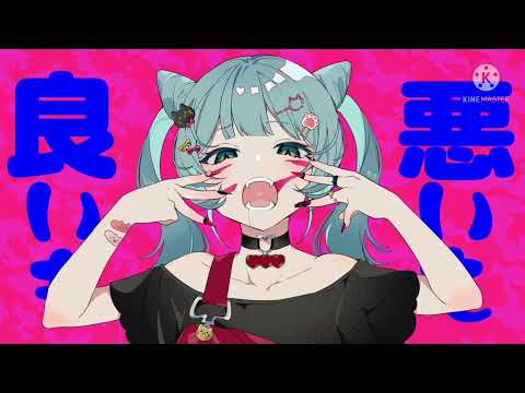 【MASHUP】アニマル×ビターチョコデコレーション【マッシュアップ】