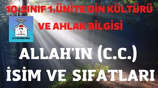 10.Sınıf Din Kültürü Ve Ahlak Bilgisi Allahın İsim Ve Sıfatları Ev Akademisi