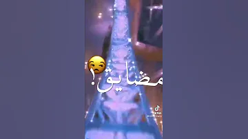 اغنيه عصفوره بتنقل الكلام دي مش رجوله 