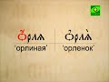 Смотреть на Youtube.com