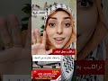 الطيارة الأمريــية اح ـتفت في سماء الخليج فص ملح وداب  