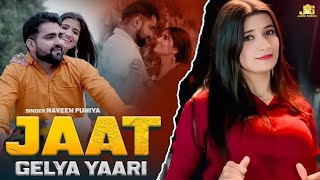 Jaat gelya yaari thi 💔