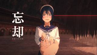 You owe me AMV