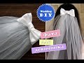 Diy: Фата для девичника своими руками/ Свадьба своими руками / Mary F