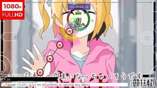 Vita3K Android v11| IA/VT Colorful ENG patched |Turnip driver |SD765G | PSVita Emulator| Playable 2x