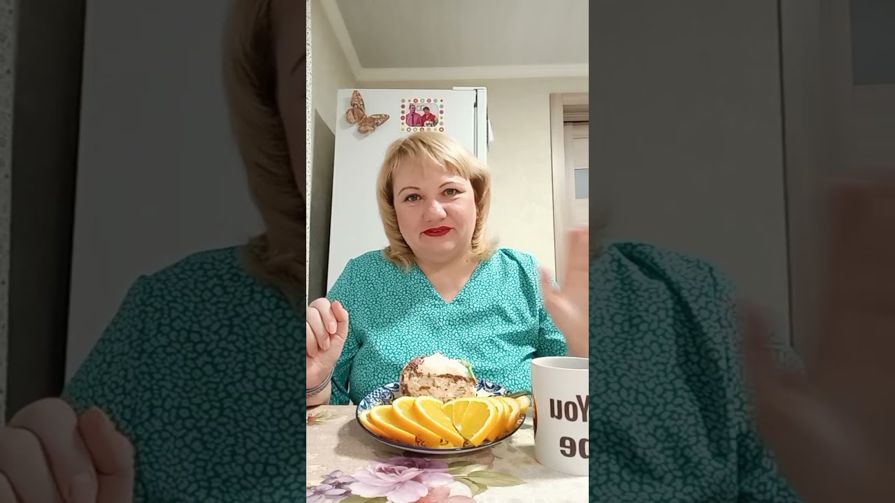 Мукбанг! Сніданок! Торт 🍰 Київський, апельсин, чай!