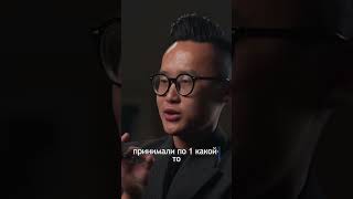 БАД - это лекарство? Отвечает врач эндокринолог Станислав Хан