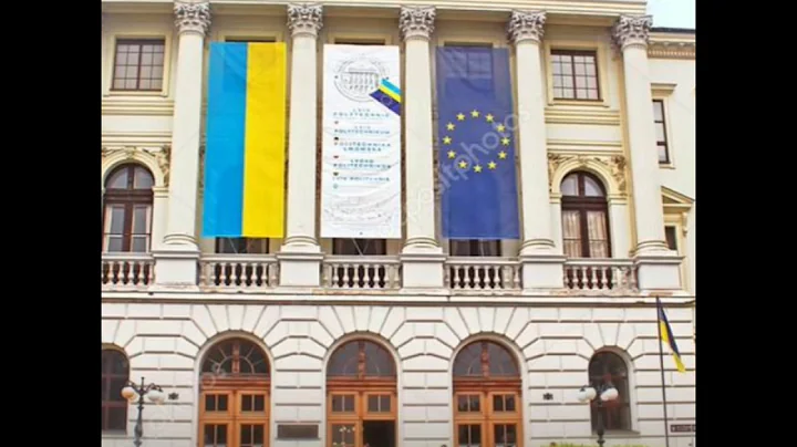 Some Ukrainian universities