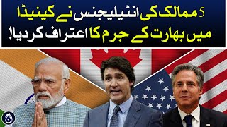 Sikh leader Hardeep Singh killing - Intelligence of 5 countries has admitted the crime of India