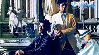 Magic kaito 1412 (white of crime) lirik Malaysia OST