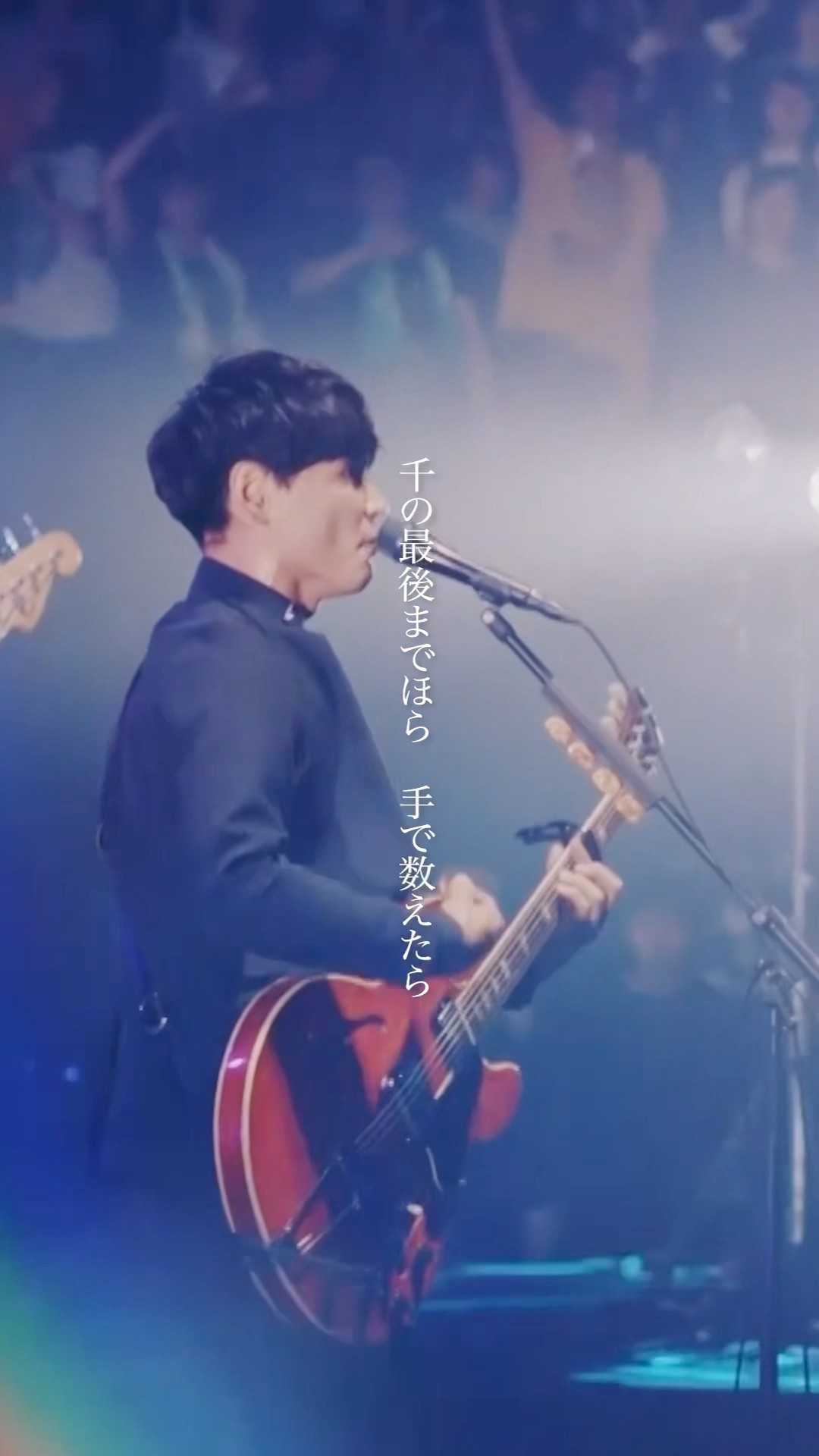 セントレイ #サカナクション #sakanaction #SAKANAQUARIUM2015-2016