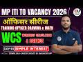 #15 MP ITI TO Drawing & Math | Training Officer Drawing & Math | WCS | MP ITI TO Vacancy 2026 |#mpto