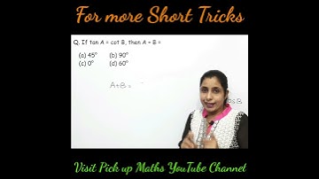 MCQs Short Tricks | Trigonometry | Trick 4