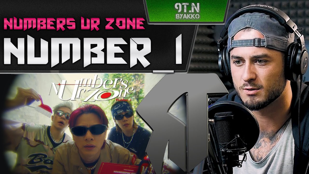 Number_i - Numbers Ur Zone (РЕАКЦИЯ)
