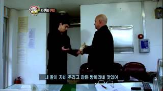 스펀지 제로 - Sponge Zero 2020120323 # 004