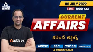 Daily Current Affairs for All Exams | APPSC | SSC | RRB | TSPSC and Other Exams | ADDA247 Telugu screenshot 2