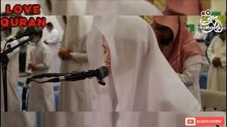 Qari Ali Abdul Salam Yousaf || Surah Taha || اول الصلاة في جدة