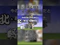 にゃんこ物語1話 #にゃんこ大戦争 #物語 #物語動画 #神曲