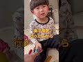 【たおちゃんねる】人気のおっちゃんシリーズ