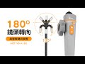 GUYSTOOL MET-VB-A180 180度鏡頭轉向 汽修內視鏡 鏡頭防水 可連接安卓手機 product youtube thumbnail