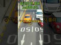 📢 “대통령선거, 당신의 한 표가 대한민국을 바꿉니다!” | 투표 독려 영상