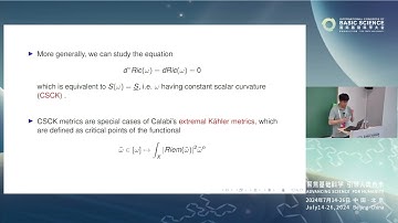 Song Sun: Kahler-Einstein metrics #ICBS2024