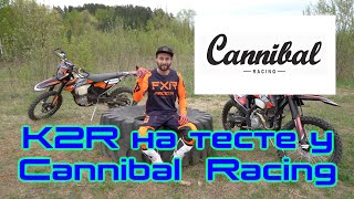 Эндуро K2R тест-драйв Cannibal Racing