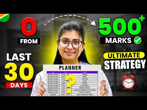 0 to 500+