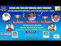 🔴 Shamanur Diamond & Shivaganga Cup | 2020