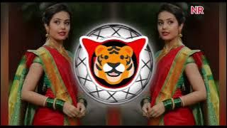 🔴गोरी हो यंहा नही टूटे तेरो मुकदमा | ले जाऊं होशंगाबाद | Le Jaun Hoshangabad | Extra Boom Dj Mix