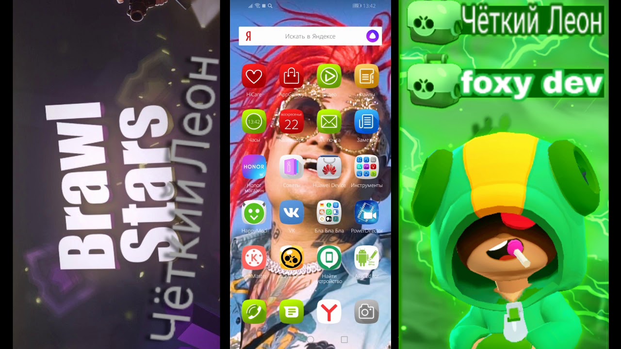 канал олд. шеврон олд скул. Old school airsoft. канал олд. канал олд.