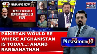 Pakistan Would Be Where Afghanistan Is Today In Couple Of Decades & Turkey Would Be...: Ranganathan