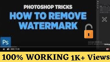 How to remove watermark in Photoshop 2022