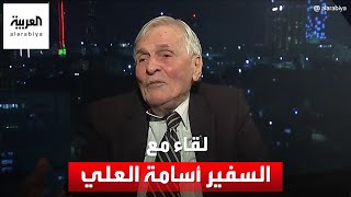 عضو المجلس الاستشاري لحركة فتح أسامة العلي: التظاهرات بالعالم لدعم الشعب الفلسطيني لا حماس