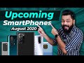 Top 10+ Best Upcoming Mobile Phone Launches ⚡⚡⚡August 2020