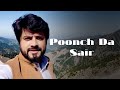 Poonch da sair  poonch vlog song  kabul bukhari  sharaz sikandar films