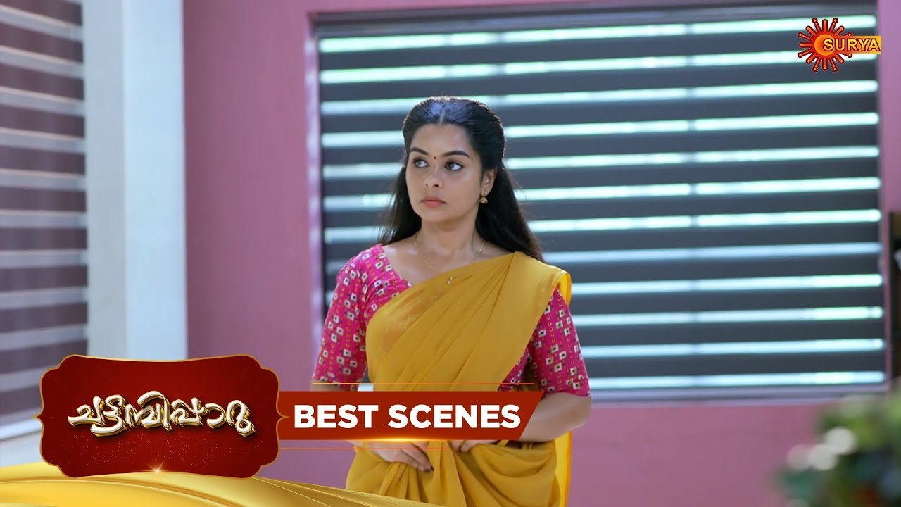 Chattambipparu- Best Scenes | 06 Mar 2026 | Malayalam Serial | Surya TV