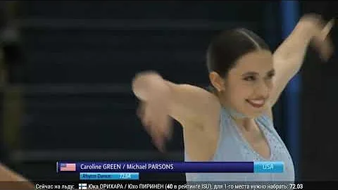 Caroline GREEN  / Michael PARSONS USA FD Finlandia...