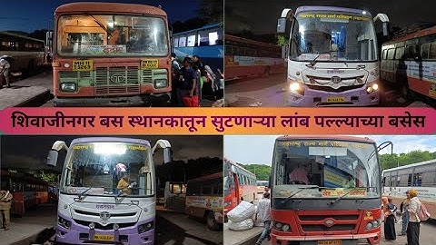 Shivajinagar - PUNE Long Route MSRTC Buses🚍
