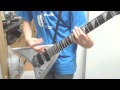 榊原ゆい Chu&times;Chu!! guitar cover