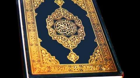 اﻵيتان 33 و 34 من سورة لقمان'