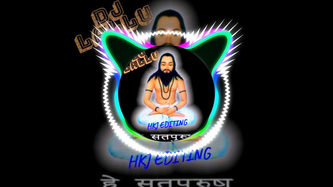  DJ LALLU SBK PAHLI AARTI DJ JANGHEL X GOL2 UDURGRAUND SONG  PHONE USE