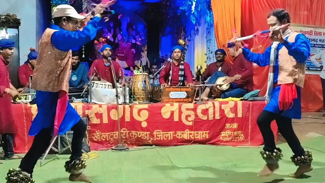 भुनेश धनेश के कमाल के जोड़ा ‼️🙏🏻 कार्यक्रम कोहडिया में 8319552350/7999671604