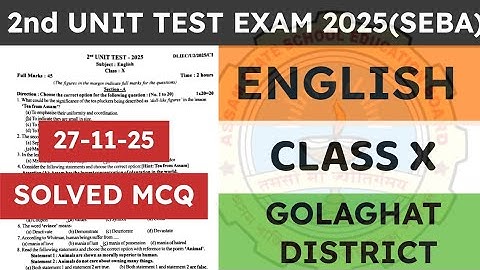 Class 10 2nd unit test English question paper 2025-26 | English | Golaghat District | seba | ASSEB