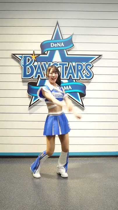 AKB48 佐藤綺星 ハピスタダンス?? チア歴10年のあいちゃんと #diana さんのコラボパフォーマンスいかがでしたか???️ #横浜denaベイスターズ #ハピスタダンス