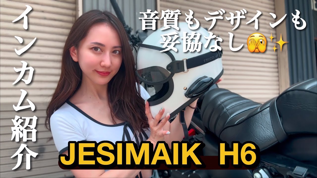 Finally here! JESIMAIK