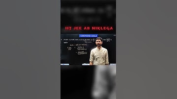 JEE Maths | IIT JEE Now Solve | IIT JEE | Manoj Chauhan Sir #mcsirmaths #shorts