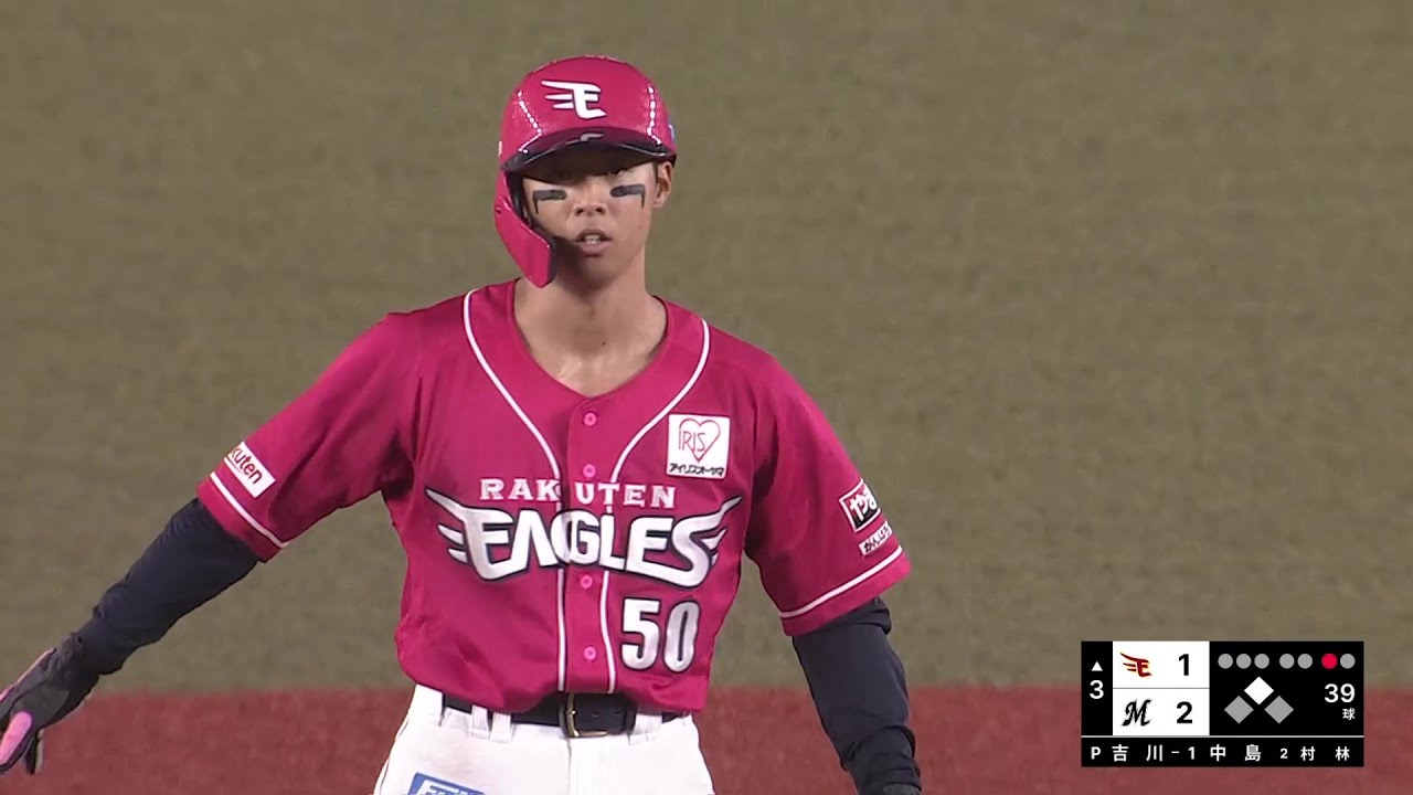 3回表】辰己の好走塁も光る!! イーグルス・武藤敦貴 左中間へのタイム