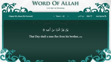 Surah Abasa (سورة عبس) with English Translation - Sheikh Mishary Al-Afasy (WordofAllah.com)