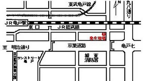 亀戸 女性漫画家殺人事件
